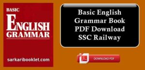 Basic English Grammar Book PDF Download for SSC Railway