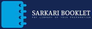 Sarkari Booklet