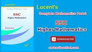 Lucent SSC Mathematics Book PDF Download