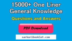 One Liner General Knowledge Questions Answer