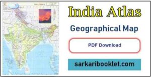 India Atlas Book PDF in Hindi Download