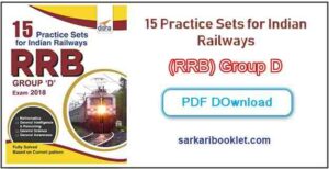 RRB Group D 15 Practice Sets PDF Download