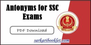 SSC Antonyms And Synonyms PDF Download