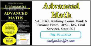 Brahmastra Advanced Maths Book PDF