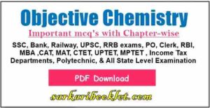RRB Chemistry Questions PDF in Hindi