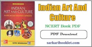 Indian Art and Culture NCERT in Hindi PDF