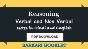 Verbal and Nonverbal Reasoning Notes PDF
