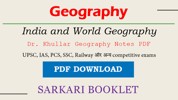 India and World Geography Dr. Khullar in English Hindi PDF