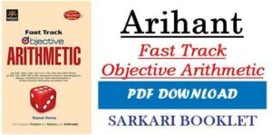 Arihant Quantitative Aptitude Book pdf Download