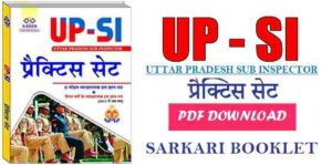 UP SI Practice Set Book pdf Download