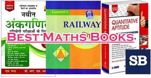 Math Book pdf for Competitive Exam
