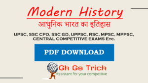 Modern History of India in Hindi PDF