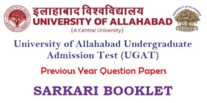 Allahabad University Previous Year Papers pdf