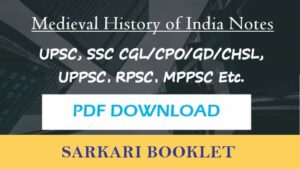 Medieval History of India Notes PDF in English and Hindi