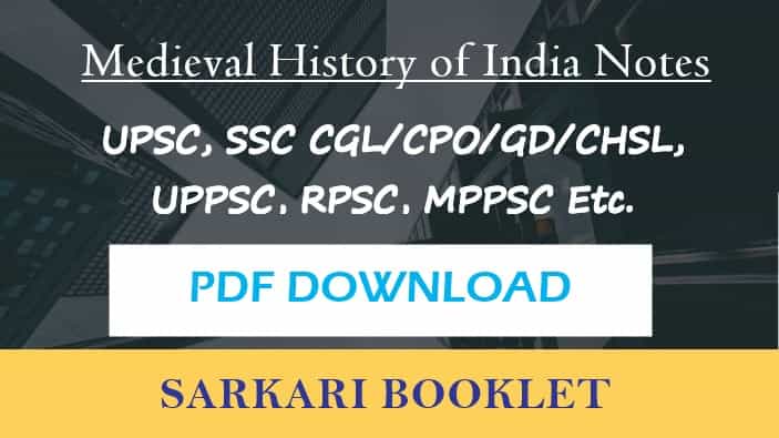 Photo of Medieval History of India Notes PDF in English and Hindi ! मध्यकालीन भारत का इतिहास
