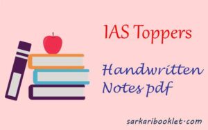 IAS Toppers Handwritten Notes pdf